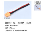 XTFTM-01