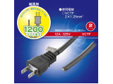 HS-HT1-03(06-5348)