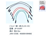 JP-015FF
