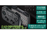 SD-KBC-BT(D×F)
