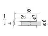 RD-67D