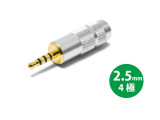 P-2.5/4G