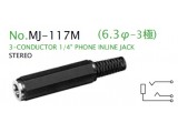 MJ-117MN