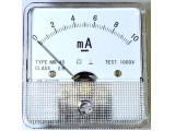 MR-45 DC10mA
