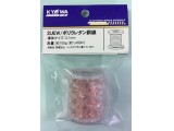 2UEW 0.1mm 100g