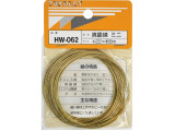 HW-062