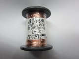 2UEW 0.26 L-100