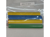 SZF2C-7.0-cutpack