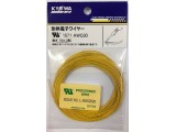 UL1571 AWG30 10m (YL)