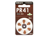PR41B6P(08-4146)