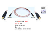 MCXE-10G