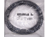 S-VCTF 1.25SQ×3C 5m