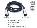 MIC-15MM