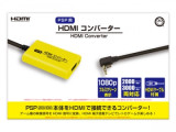 CC-PPHDC-YW