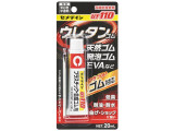 AR-530