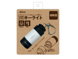 HX10LT-015WH