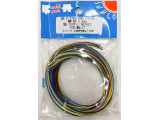 KQE0.32mm L-2×6色