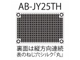 AB-JY25TH