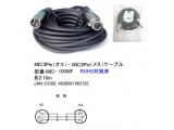 MIC-100MF