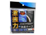 WKG-013