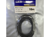VSF-0.75SQ L-10黒