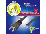 HS-HT1-02(06-5347)
