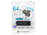 PC-MAS64G-K/01-3935