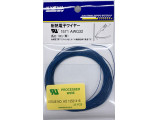 UL1571 AWG32 10m (BL)