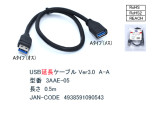3AAE-05