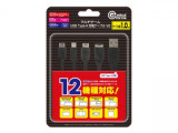 CC-MLMA2-BK