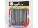 EBM-003