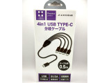 JT-4IN1CC05-BK