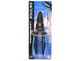 DVC-WS102