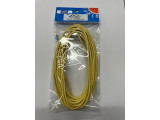 SHIV 1.0mm L-10 黄