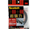 SKD-12R
