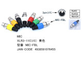 MIC-FBL