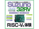 ADSZ32RV