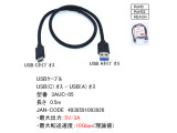 3AUC-05