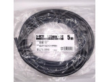 S-VCTF 1.25SQ×2C 5m