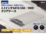 HDE-22