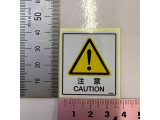 SH001