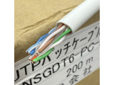 4P NSGDT6-PC-B(WH)