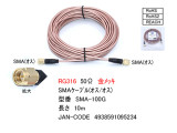 SMA-100G