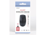 HDM-SWL203BK