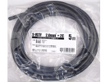 S-VCTF 2.0SQ×2C 5m