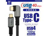 JTU4L100-CC