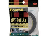 SCR-15R