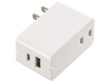 HS-A1U2PD-24W 00-1099