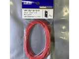 VFF-0.3SQ×2L-5赤白