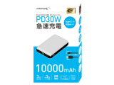 HD-PD30W10000FTWH